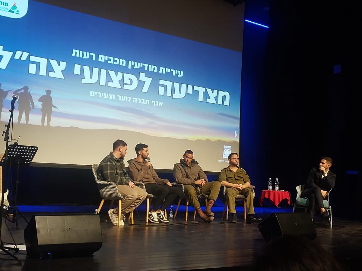 טקס מתנדבים וארגונים מצטיינים 2024