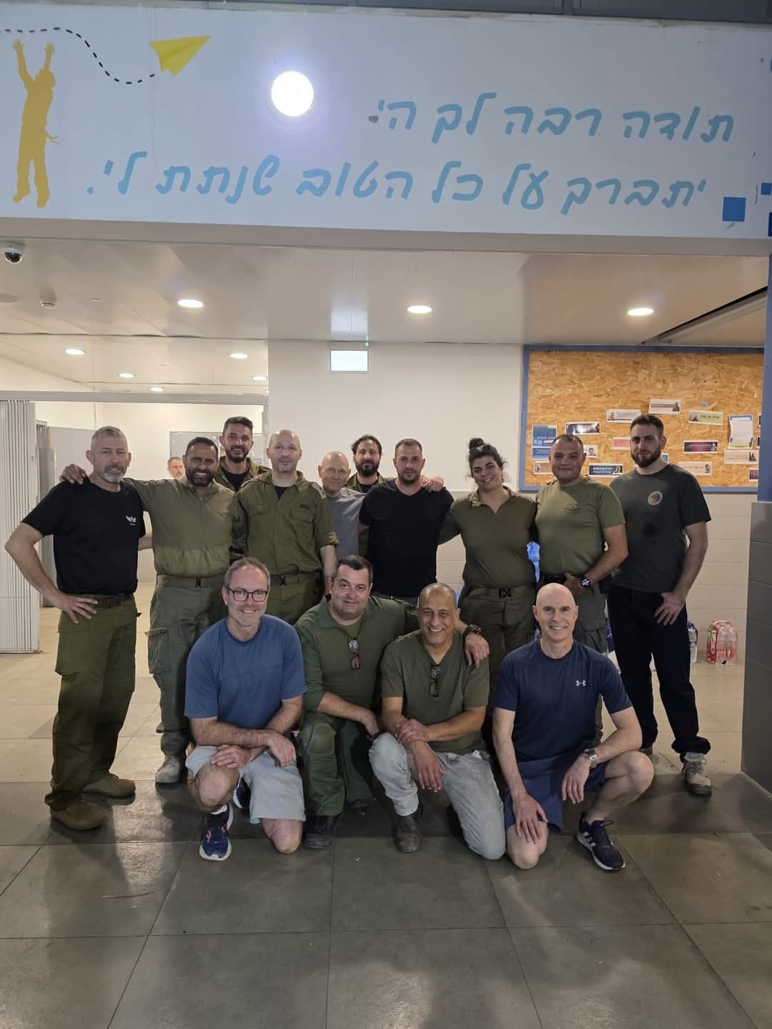 מודיעין חזקה יותר ביחד: צה"ל נרתם לעזרת המפונים לאחר השריפה!