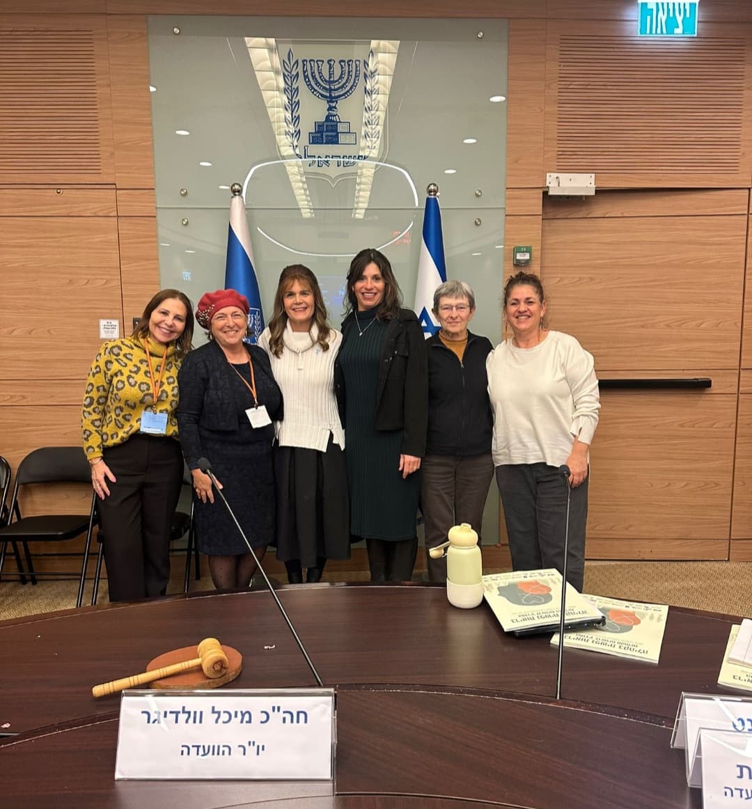 בשורה לתושבי מודיעין: העיר נבחרה לפיילוט ארצי לקידום בריאות הנפש