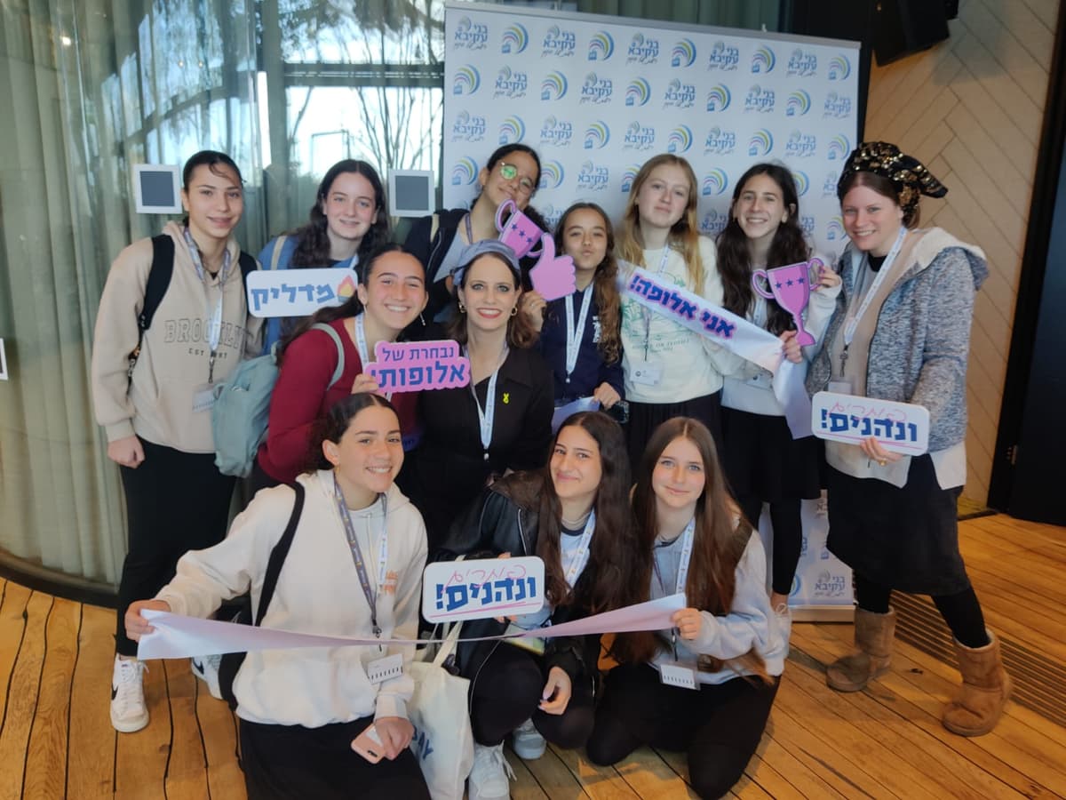 אולפנת אורות מודיעין זכתה במקום השלישי בגמר טורניר בין תחומי