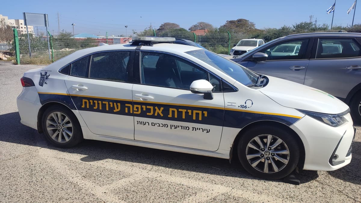 נחשף: האם מודיעין היא העיר הבטוחה ביותר בישראל? נתוני המשטרה המפתיעים לשנת 2025