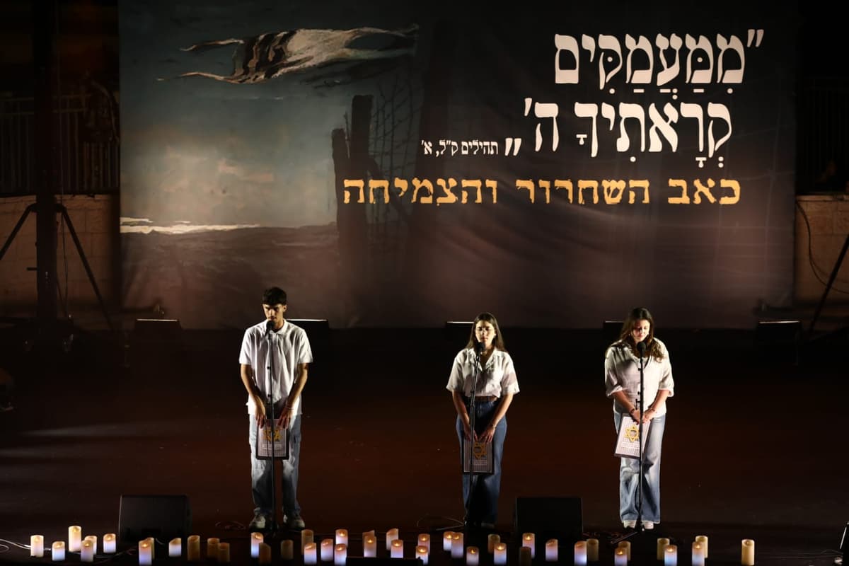 "ממעמקים": מודיעין התייחדה עם זכר השואה – עדות מצמררת של ניצול מקומי וטקסים מרגשים ברחבי העיר