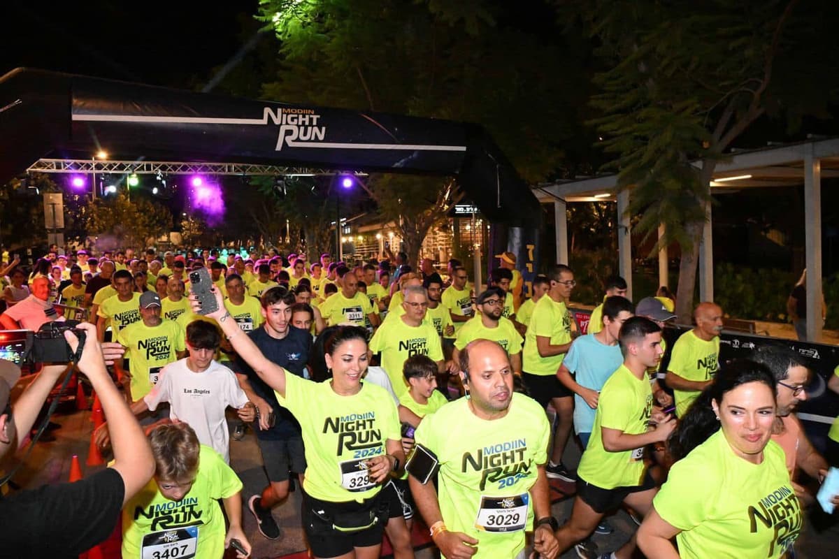 אדרנלין במודיעין: מרוץ הלילה הזוהר חוזר