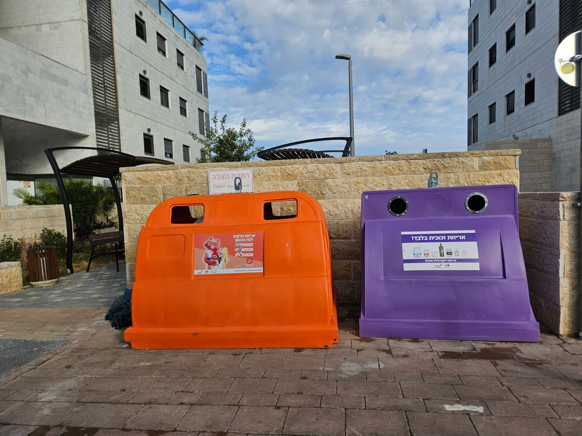 סגול זה הירוק החדש: המהפכה הסביבתית מגיעה לשכונת מורשת במודיעין
