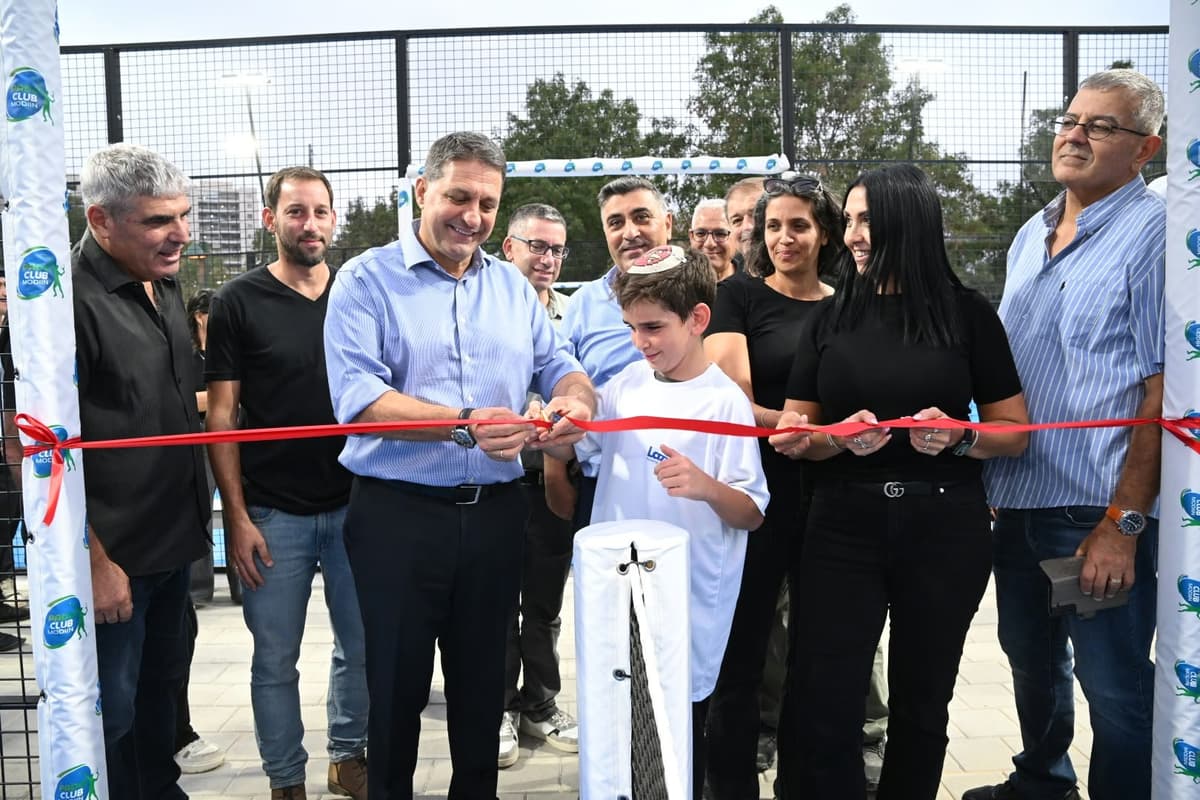 מגרשי פאדל במודיעין: מתחם הענק החדש בעמק זבולון נפתח לציבור