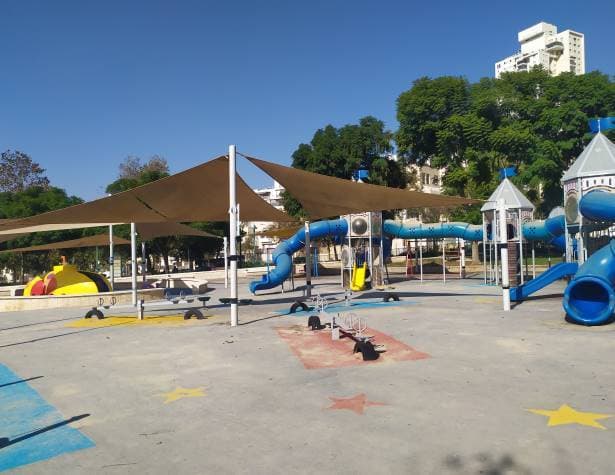 פארק "הצוללת הצהובה"