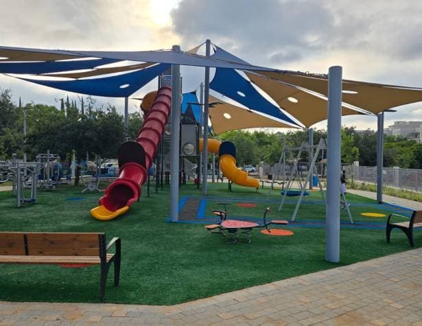 פארק בנימין