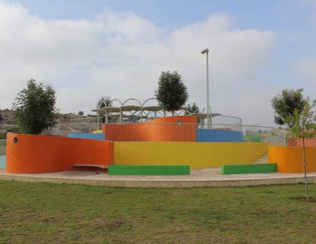 פארק "המבוך"