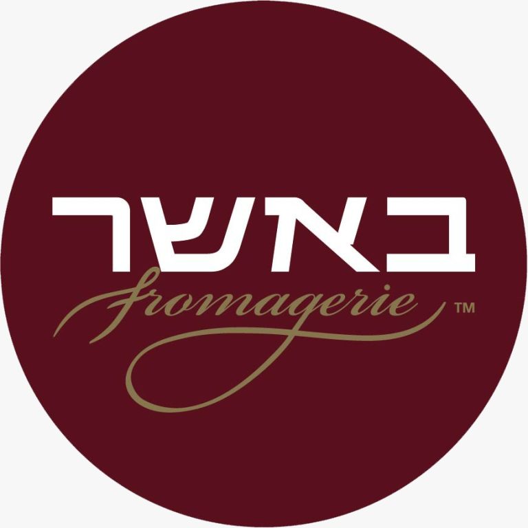 באשר