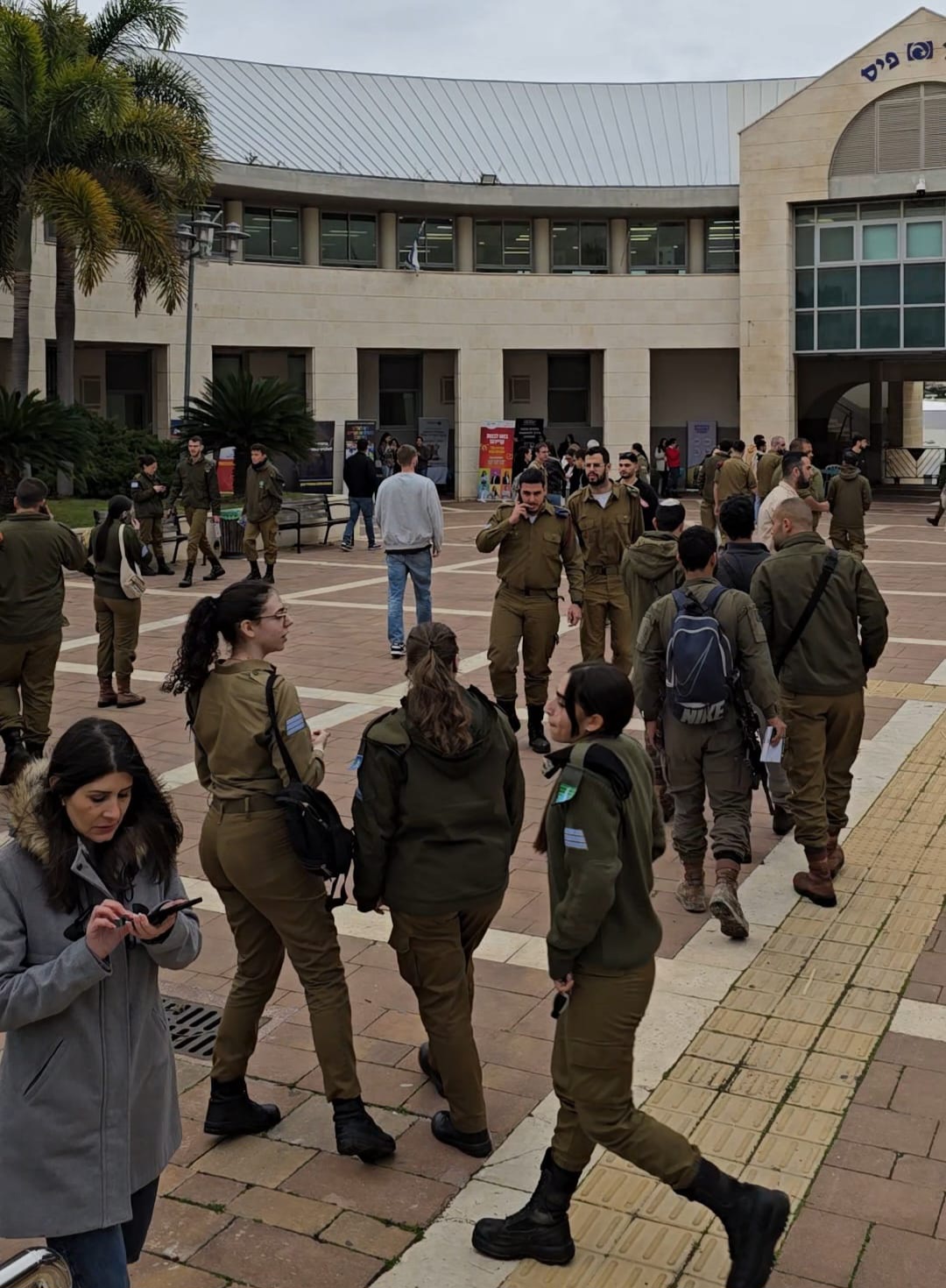 עדכוני עיריית מודיעין