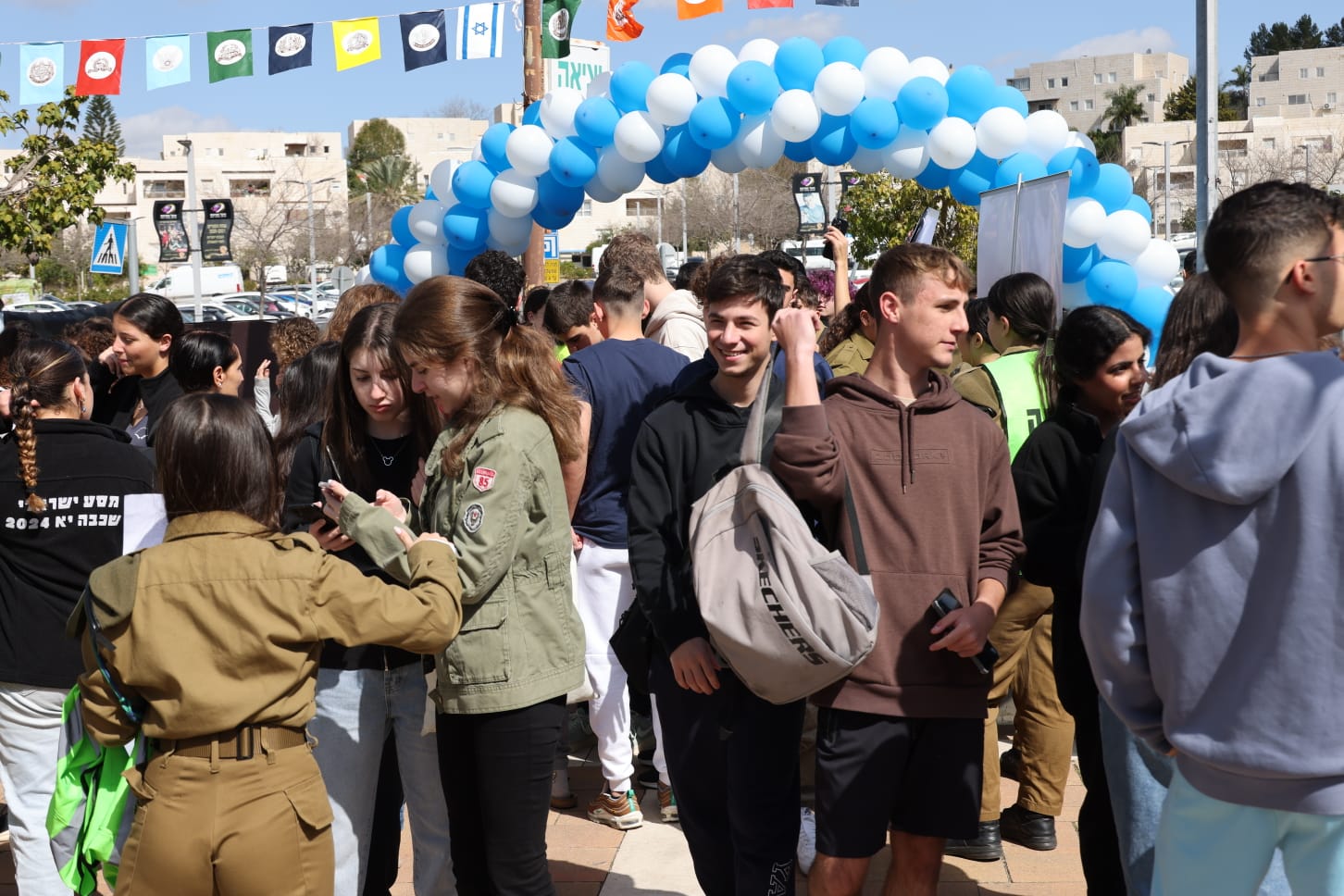 עדכוני עיריית מודיעין