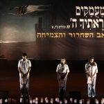 "ממעמקים": מודיעין התייחדה עם זכר השואה – עדות מצמררת של ניצול מקומי וטקסים מרגשים ברחבי העיר