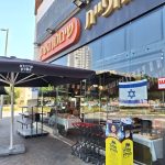 החבר שלא ויתר: ההנצחה המרגשת של אורי יעיש הי"ד