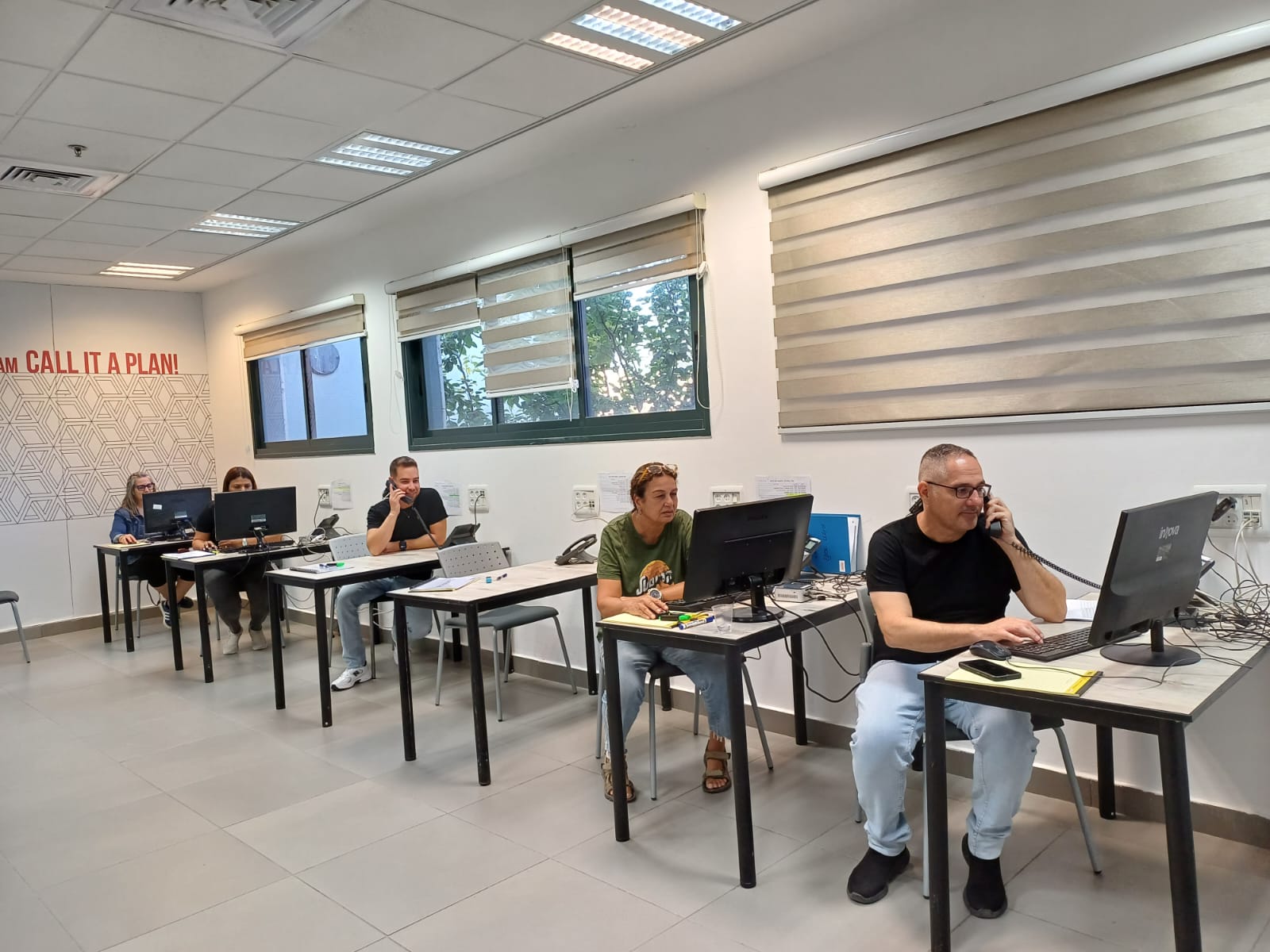 חדשות מודיעין