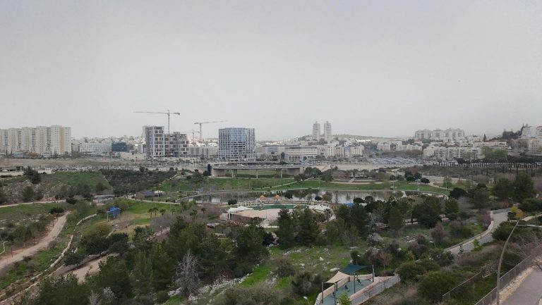פארק ענבה במודיעין