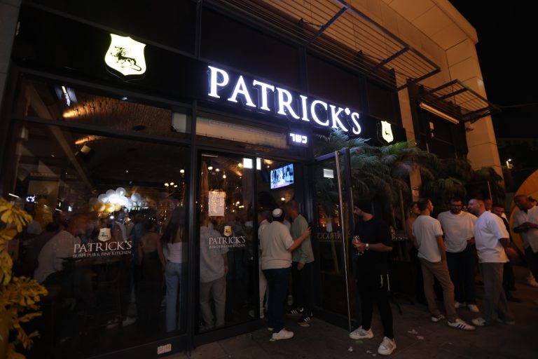 פטריקס מודיעין