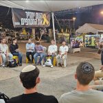 מרגש: תלמידי אמית מודיעין שברו שגרה – והחזירו את התקווה לכיכר החטופים