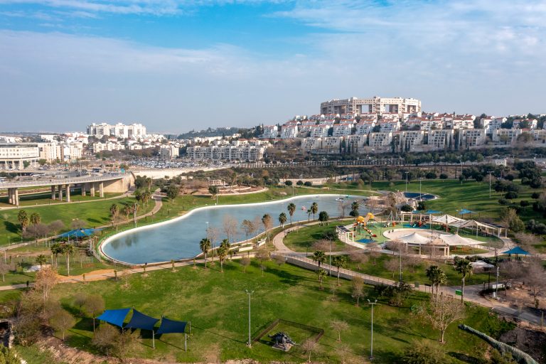 פארק ענבה במודיעין