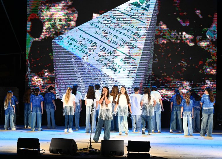 חדשות מודיעין