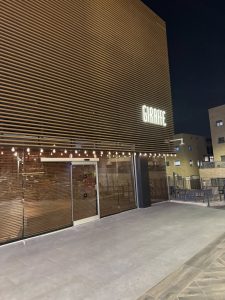 ג׳ירף מודיעין