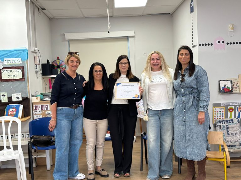 חדשות מודיעין