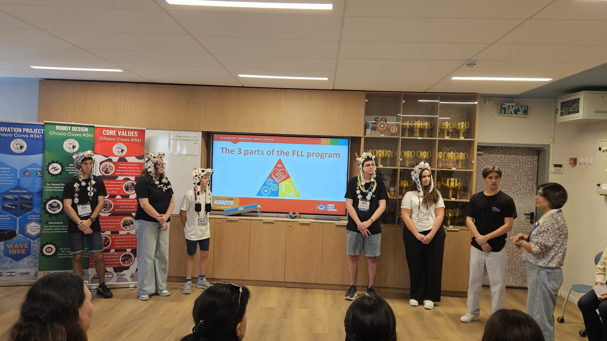 חדשות מודיעין