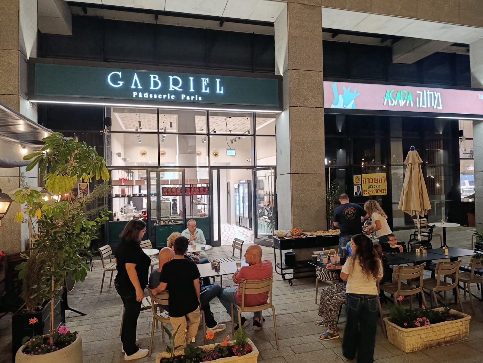 גבריאל פטיסרי מודיעין