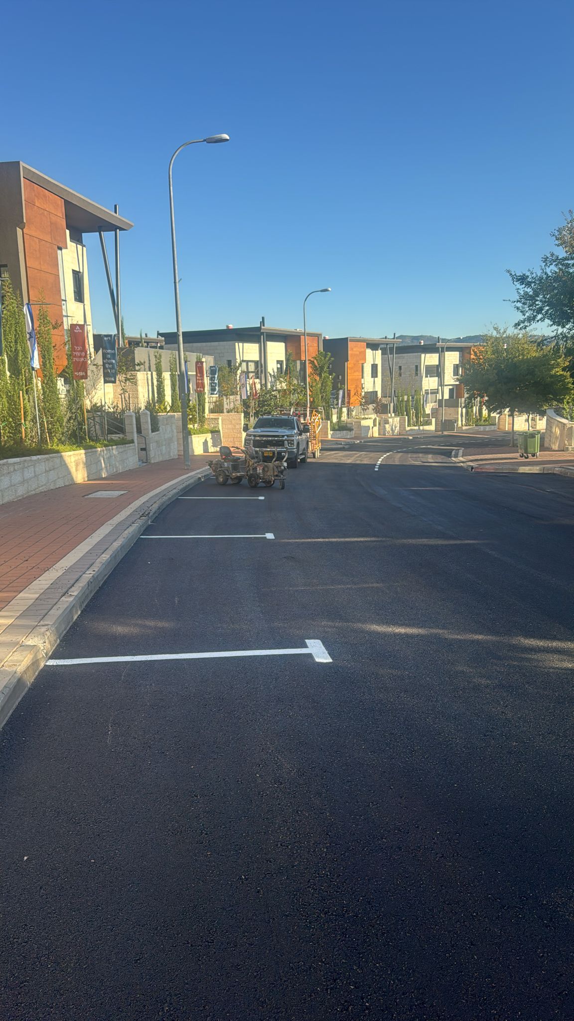 חדשות מודיעין