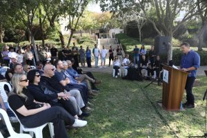 חדשות מודיעין