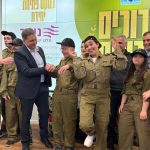 המדים החדשים של "פסיפס": שבעה תלמידים ממודיעין עשו היסטוריה והתגייסו ליחידת כפיר