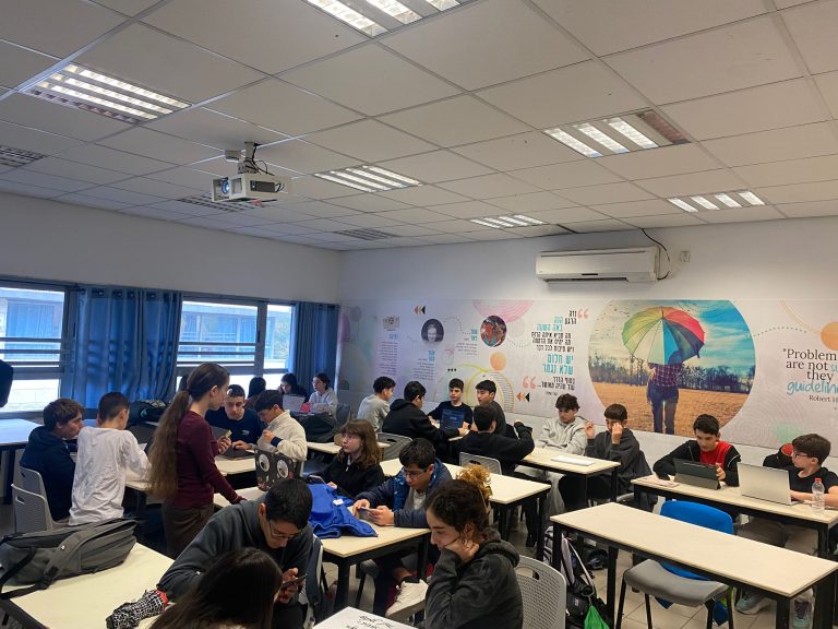 עירוני ד מודיעין