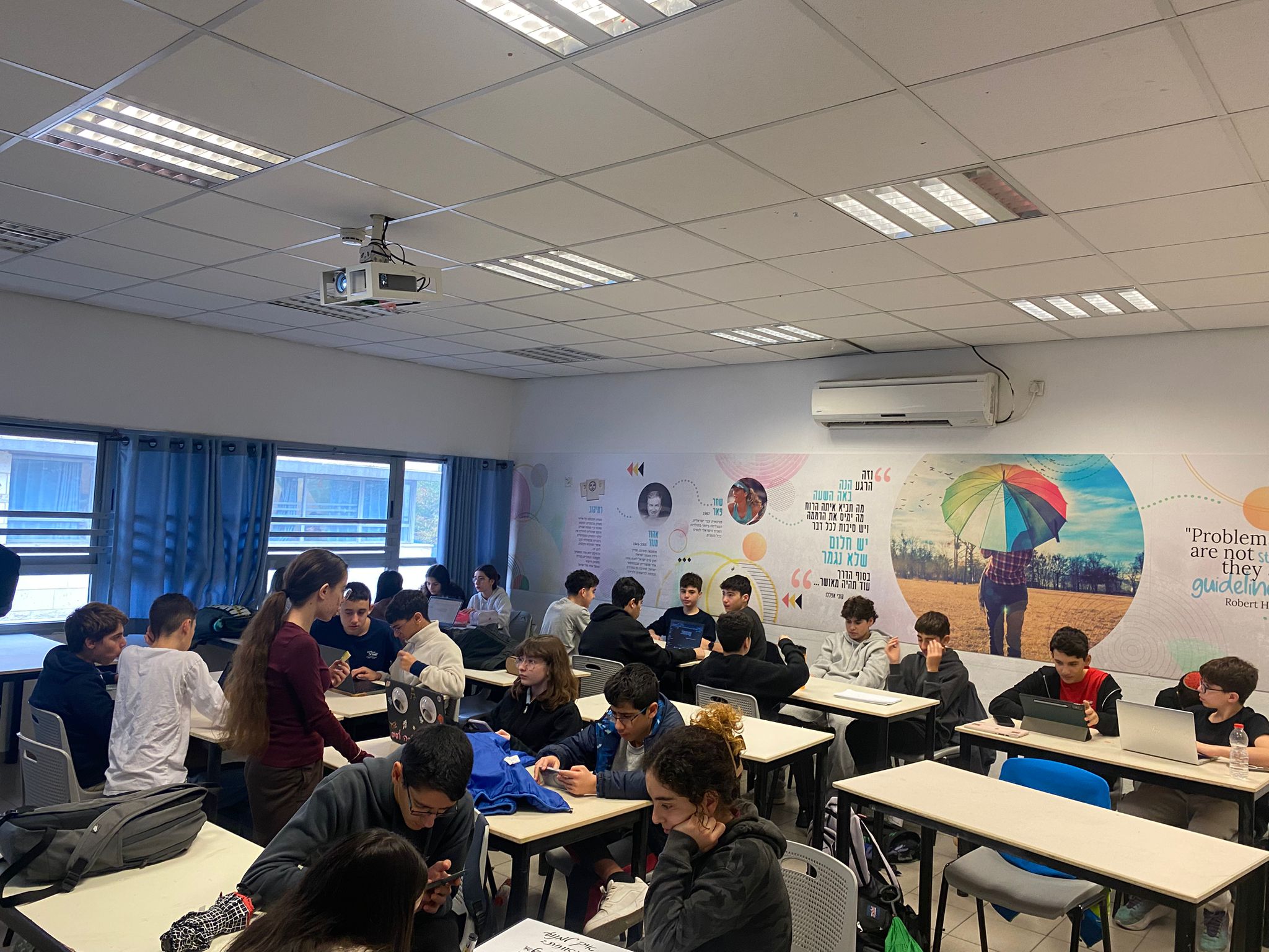 עירוני ד מודיעין