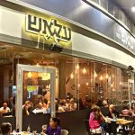 מסעדת עלאש מתרחבת: חדר האירועים שודרג והפך לאולם אירועים של ממש