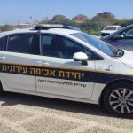 נחשף: האם מודיעין היא העיר הבטוחה ביותר בישראל? נתוני המשטרה המפתיעים לשנת 2025