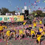 🎭 חגיגות ה-30 למודיעין: עדלאידע היסטורית, נס וסטילה והופעות ענק