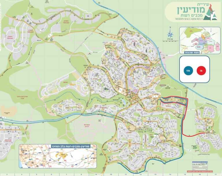מרוץ מודיעין 2026