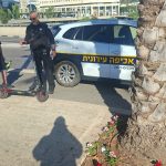 עיריית מודיעין מבצע אכיפה: עשרות דוחות על רעש, חניה וקורקינטים חשמליים