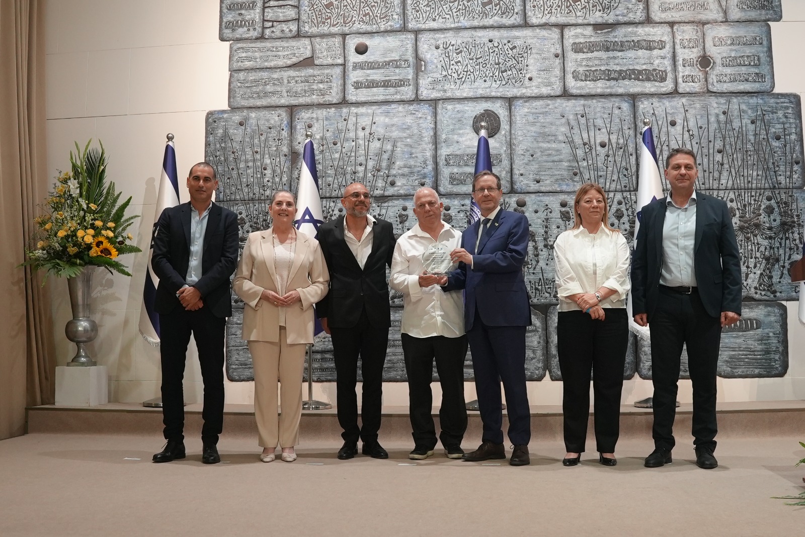 עירוני מודיעין