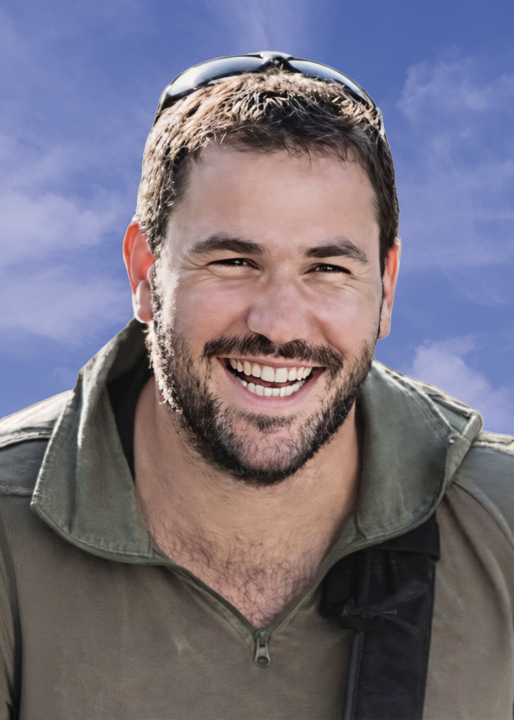 רב סרן במילואים טל מובשוביץ